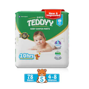 Teddy Baby Diaper Small